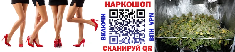 Купить Codein  Меф мяу мяу  ГАШИШ  АМФЕТАМИН  Бошки Шишки  Cocaine  Лакинск
