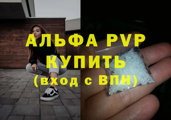 2c-b Дмитров