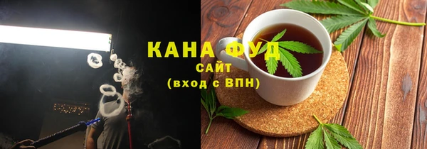 мефедрон мука Дмитровск