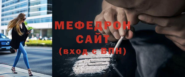 2c-b Дмитров
