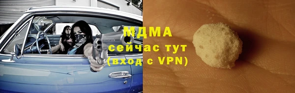 стаф Дмитриев