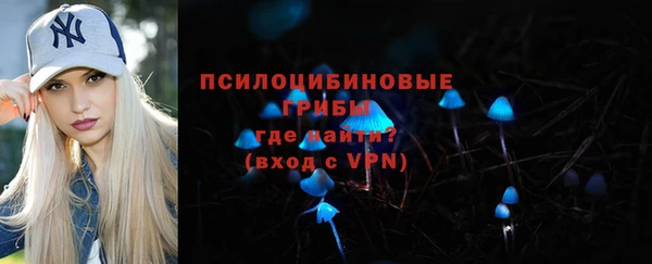 мефедрон мука Дмитровск