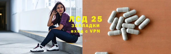 мефедрон мука Дмитровск