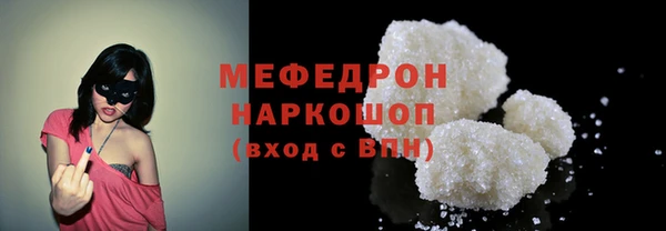 стаф Дмитриев