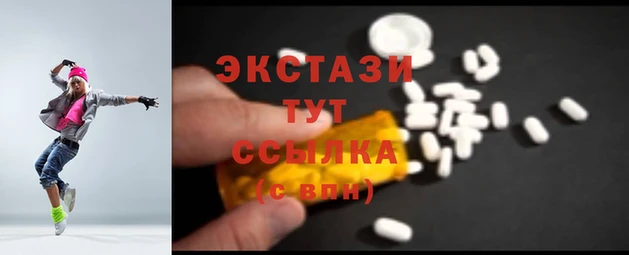 мефедрон мука Дмитровск