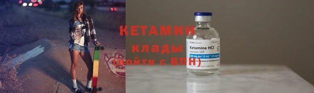 мефедрон мука Дмитровск