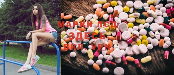 мефедрон мука Дмитровск