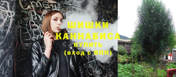 мефедрон мука Дмитровск