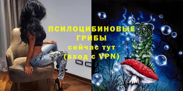мефедрон мука Дмитровск