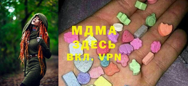2c-b Дмитров