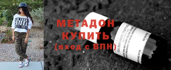 стаф Дмитриев