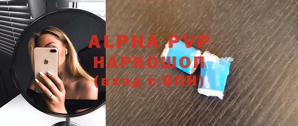 мефедрон мука Дмитровск