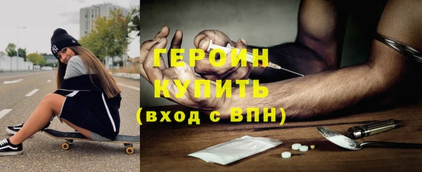 стаф Дмитриев